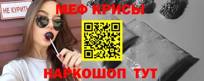прущие грибы Конаково