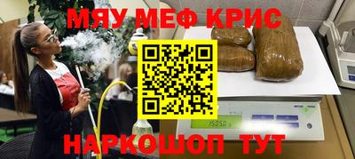 МДМА Коммунар