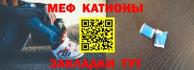 прущие грибы Конаково