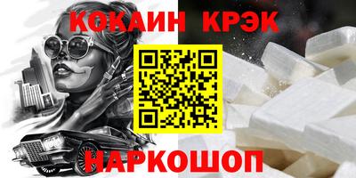 МДМА Коммунар