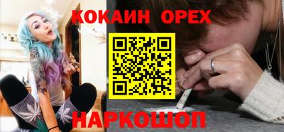 МДМА Коммунар