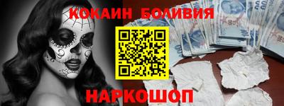 прущие грибы Конаково