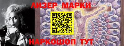МДМА Коммунар