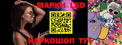 прущие грибы Конаково