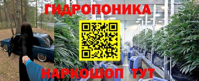 МДМА Коммунар