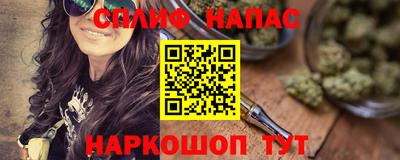 МДМА Коммунар