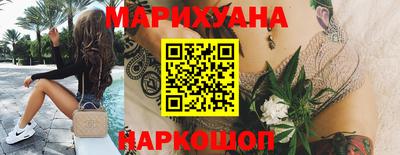 прущие грибы Конаково