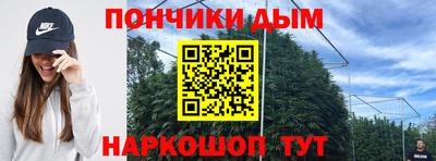 МДМА Коммунар