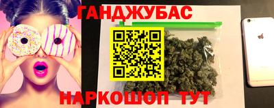 МДМА Коммунар