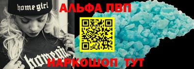 прущие грибы Конаково