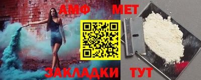 прущие грибы Конаково