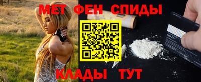 прущие грибы Конаково