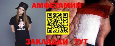МДМА Коммунар