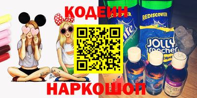 МДМА Коммунар