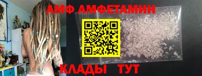 МДМА Коммунар