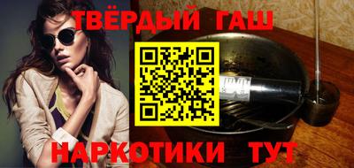 эйфоретик Комсомольск-на-Амуре