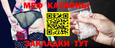 МДМА Коммунар